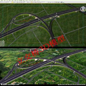互通立交桥3D模型