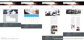 餐饮企业门户网站建设（4-9）