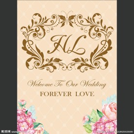 香槟花卉婚礼迎宾牌设计