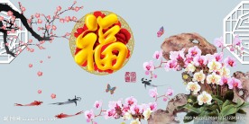 兰花