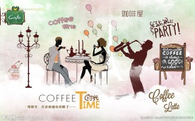 卡通浪漫咖啡装饰画