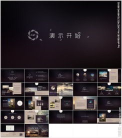 时尚创意艺术个性ppt模板