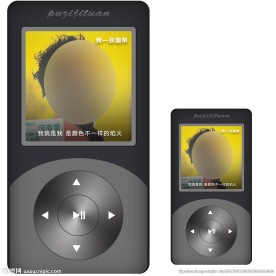 璞子MP3设计