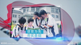 震撼大气学校片头AE模板