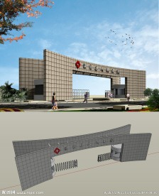 SU现代风格大门