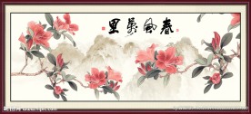 国画