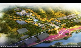 美丽乡村规划设计效果图