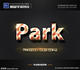 PS字体特效红斜条样式