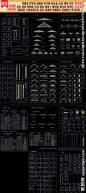装饰构件CAD图集