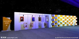 公关活动展板指示牌氛围布置