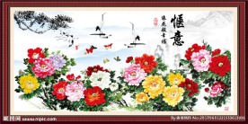 水墨牡丹花