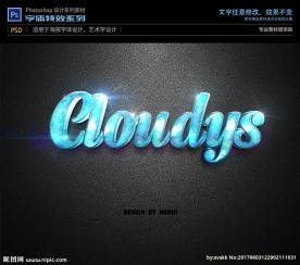 PSD字体特效水冰立体样式