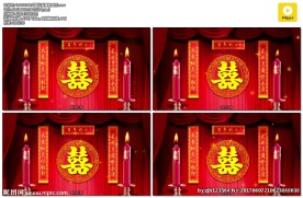 婚礼片头 对联蜡烛 浪漫婚礼