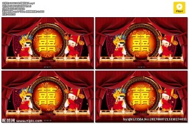 婚礼片头 婚礼 喜 浪漫婚礼