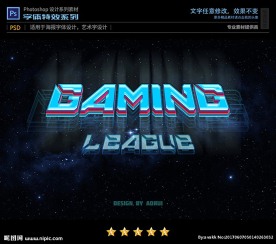 PSD特效字体立体科技水晶样式