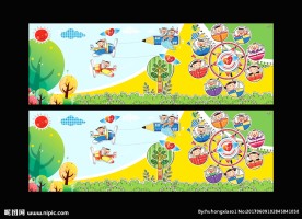 幼儿园卡通背景