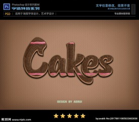 PS特效字体巧克力饼干样式