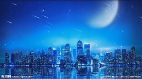 美丽城市月光水岸