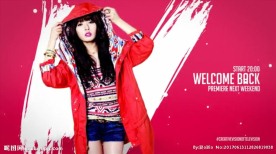 深粉色时尚杂志