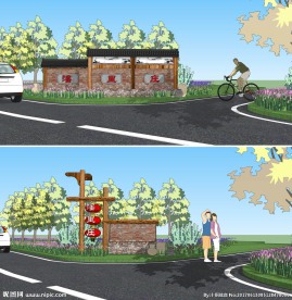 美丽乡村入口标识