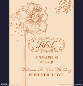 香槟金婚礼水牌迎宾牌花卉