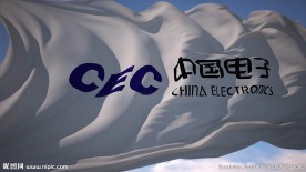 中国电子
