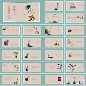 邮票创意中国风PPT模板