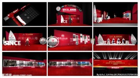 银行开业    发布会