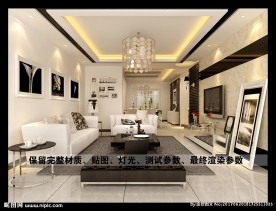 现代客厅效果图