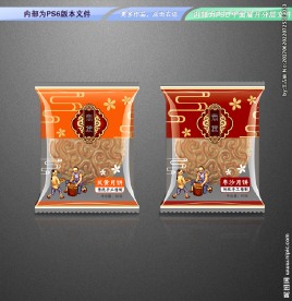 月饼包装膜 平面展开分层文件