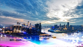 重庆夜景 城市夜景