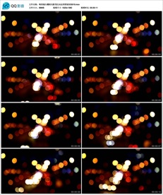 唯美镜头耀斑光影变幻动态背景