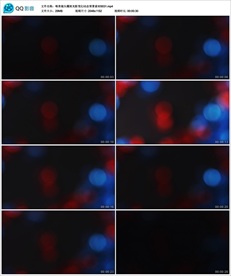 唯美镜头耀斑光影变幻动态背景