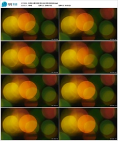 唯美镜头耀斑光影变幻动态背景