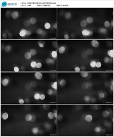 唯美镜头耀斑光影变幻动态背景