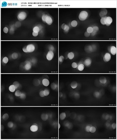 唯美镜头耀斑光影变幻动态背景