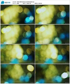 唯美镜头耀斑光影变幻动态背景