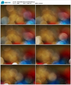 唯美镜头耀斑光影变幻动态背景