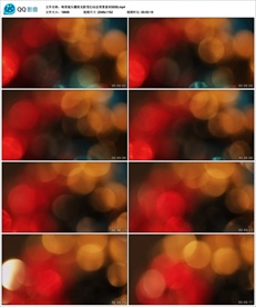 唯美镜头耀斑光影变幻动态背景