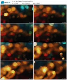 唯美镜头耀斑光影变幻动态背景