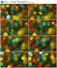 唯美镜头耀斑光影变幻动态背景