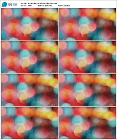 唯美镜头耀斑光影变幻动态背景