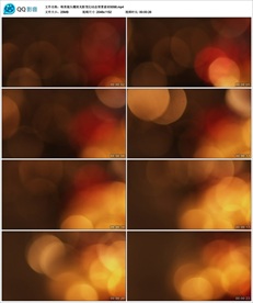 唯美镜头耀斑光影变幻动态背景