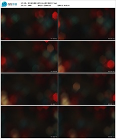 唯美镜头耀斑光影变幻动态背景