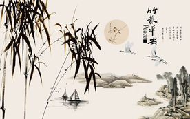 竹报平安手绘水墨山水电视背景墙