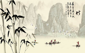 竹报平安水墨山水江南电视背景墙