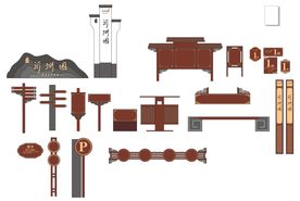 房地产导视系统