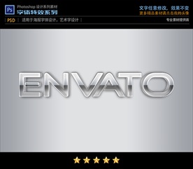 PSD字体立体透明特效样式