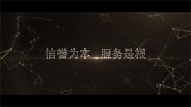 AE文字片头模板