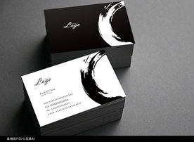 水墨名片